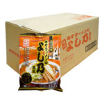 Yoshino Honten Asahikawa＜Miso＞ - Image 3