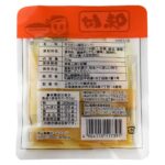 Seasoned pickled bamboo shoots - Image 2