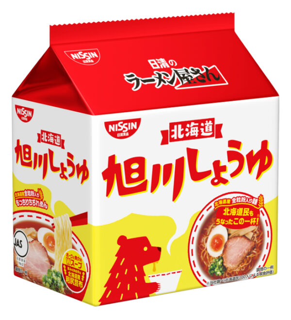 Hokkaido Asahikawa Shoyu - Image 1
