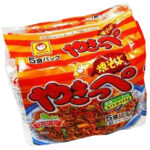 Yakisoba yakippe - Image 2