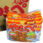Yakisoba yakippe - Image 3
