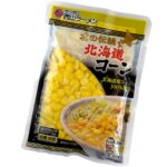 Hokkaido Corn