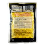 Hokkaido Corn - Image 2