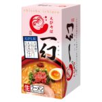 Shrimp Soba Ichigen＜Salt＞
